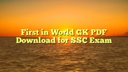 First in World GK PDF Download for SSC Exam